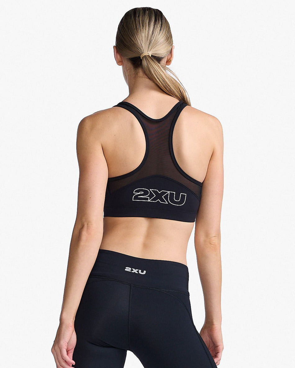 2XU - Motion Zip Bra Sport - BH Damen - black/white - 2X - WR6999A - BLK/WHT - XXS - Sportbrands24